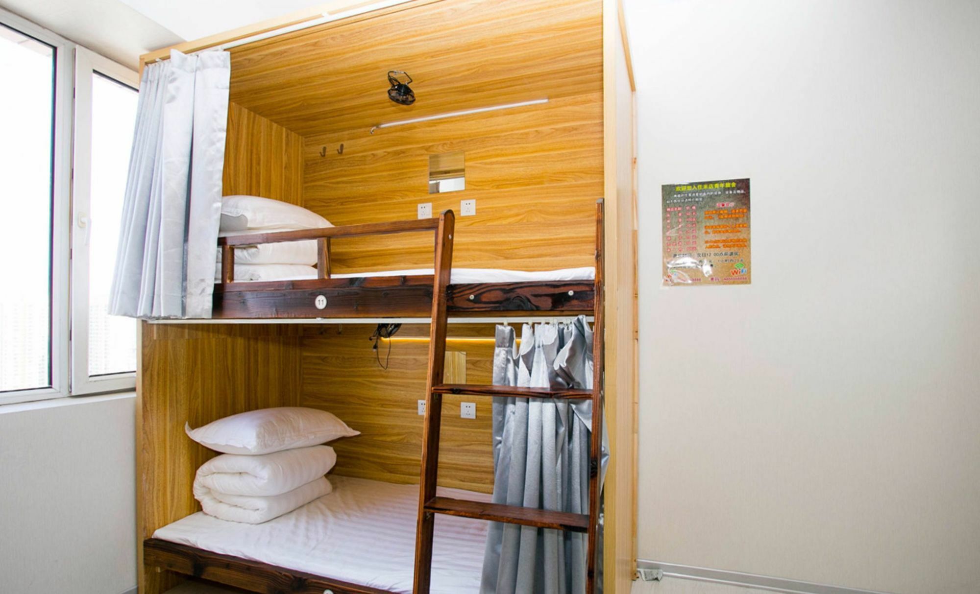 Harbin Riceshop Youth Hostel, Exterior foto